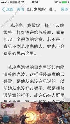 爱游戏体育官方合作伙伴